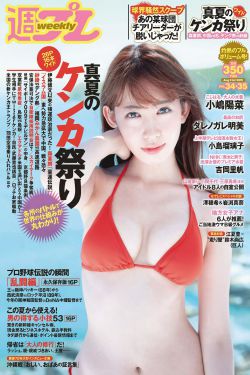 5d里番全彩本子库