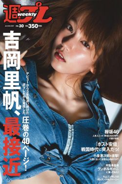 最新女体nyoshin系列