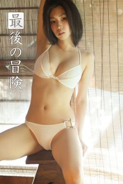 宝贝真乖类似