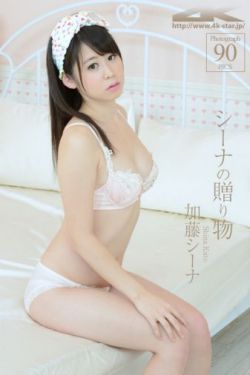 浪小辉chinesesexgayxxxx