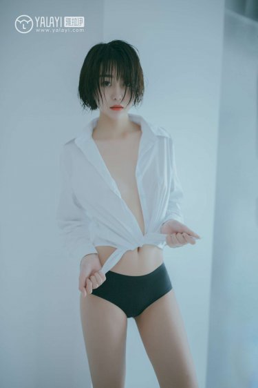 仙女与骗子