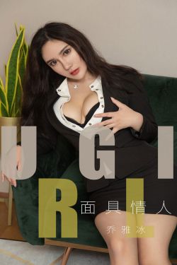 离婚了前妻仍让我干