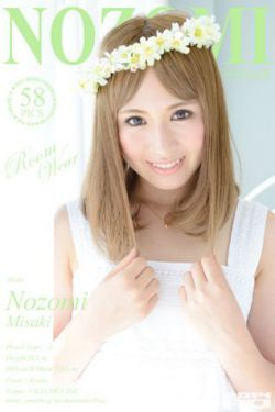 narutotsunade全彩小南