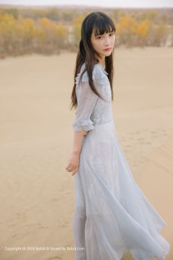 校长玩新婚女教师李晓琴