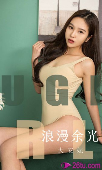 被同学盯上的巨乳妈妈