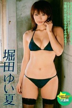 女仆乖乖脱内衣内裤打屁股